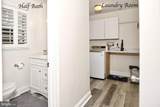 130 Carriage Lane - Photo 17