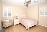 130 Carriage Lane - Photo 31