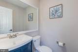 16217 Whitehaven Road - Photo 25