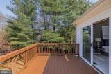 16217 Whitehaven Road - Photo 28