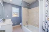 16217 Whitehaven Road - Photo 39
