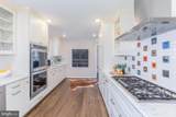16217 Whitehaven Road - Photo 9
