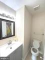 31 Stoney Point Court - Photo 28