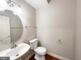 9300 Bradley Court - Photo 6