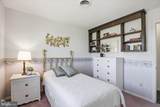 181 Bomberger Road - Photo 26