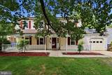 3715 Pecan Court - Photo 1