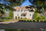 15101 Plentiful Lane - Photo 1