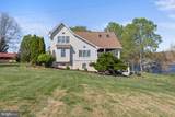 15101 Plentiful Lane - Photo 2