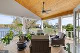 15101 Plentiful Lane - Photo 3