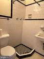102 Oak Drive - Photo 12