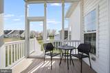 34424 Bronze Street - Photo 7