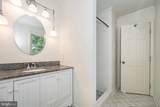 100 Division, E Street - Photo 27