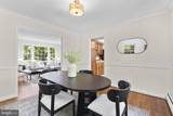 1041 Placid Court - Photo 10