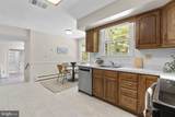 1041 Placid Court - Photo 11