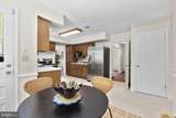 1041 Placid Court - Photo 17