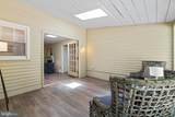 1041 Placid Court - Photo 22