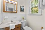 1041 Placid Court - Photo 41