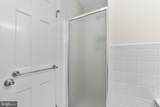1041 Placid Court - Photo 42