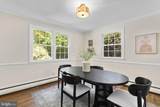 1041 Placid Court - Photo 9
