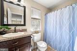 42 Emerald Ridge Drive - Photo 21