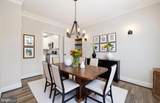 7135 Leeds Manor Road - Photo 15