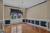 131 Hawthorne Greene Circle - Photo 11