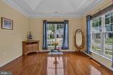 131 Hawthorne Greene Circle - Photo 14