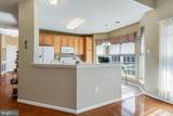 131 Hawthorne Greene Circle - Photo 17