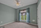 131 Hawthorne Greene Circle - Photo 33