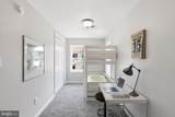 22 Front Street - Photo 19