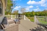 1449 Egypt Bend Road - Photo 40