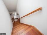 2368 Castlegreen Drive - Photo 55