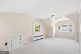 10202 Gardiner Avenue - Photo 24
