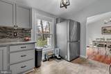 730 Snowdon Lane - Photo 11
