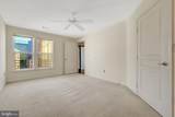 12001 Market Street - Photo 24