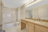12001 Market Street - Photo 25