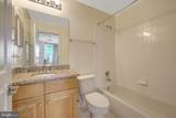 12001 Market Street - Photo 29