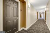 12001 Market Street - Photo 32