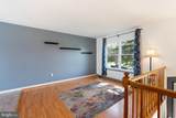 204 Grand Drive - Photo 6