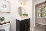 2033 Wildwood Trail - Photo 57