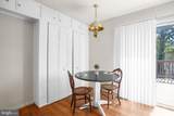 305 Cannon Circle - Photo 10