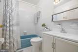 305 Cannon Circle - Photo 18