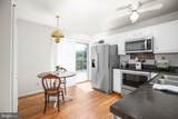 305 Cannon Circle - Photo 7