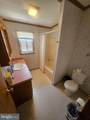 104 Assateague Court - Photo 10
