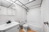 400 Glendale Road - Photo 17
