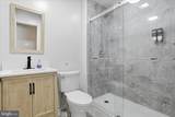 609 Wellington Lane - Photo 16