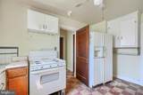 4321 Annapolis Road - Photo 15