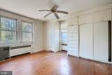 4321 Annapolis Road - Photo 16