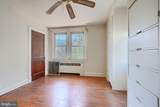 4321 Annapolis Road - Photo 17