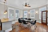 4550 Crain Highway - Photo 19